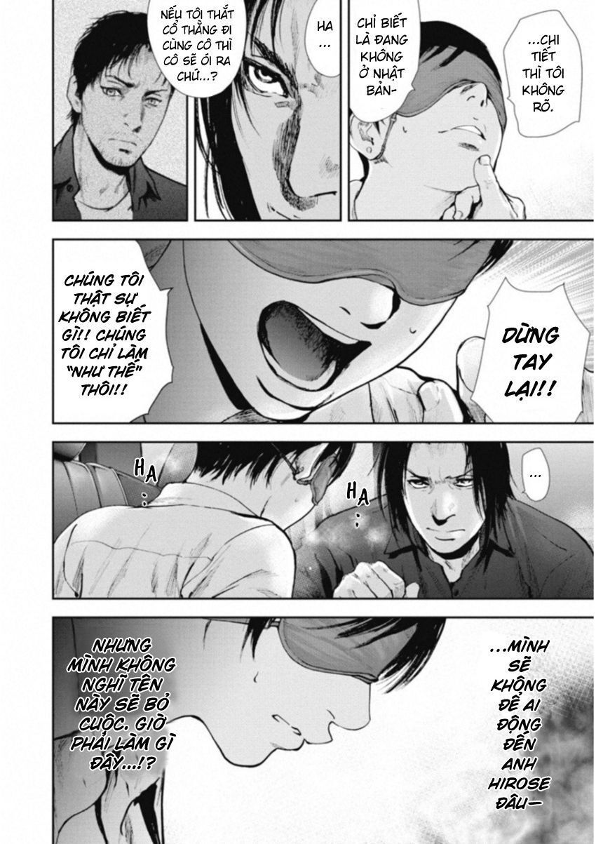 page_11