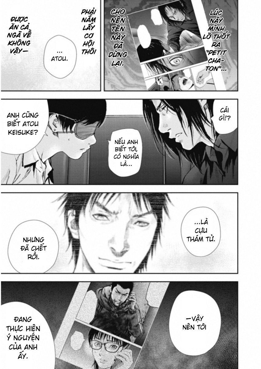 page_12