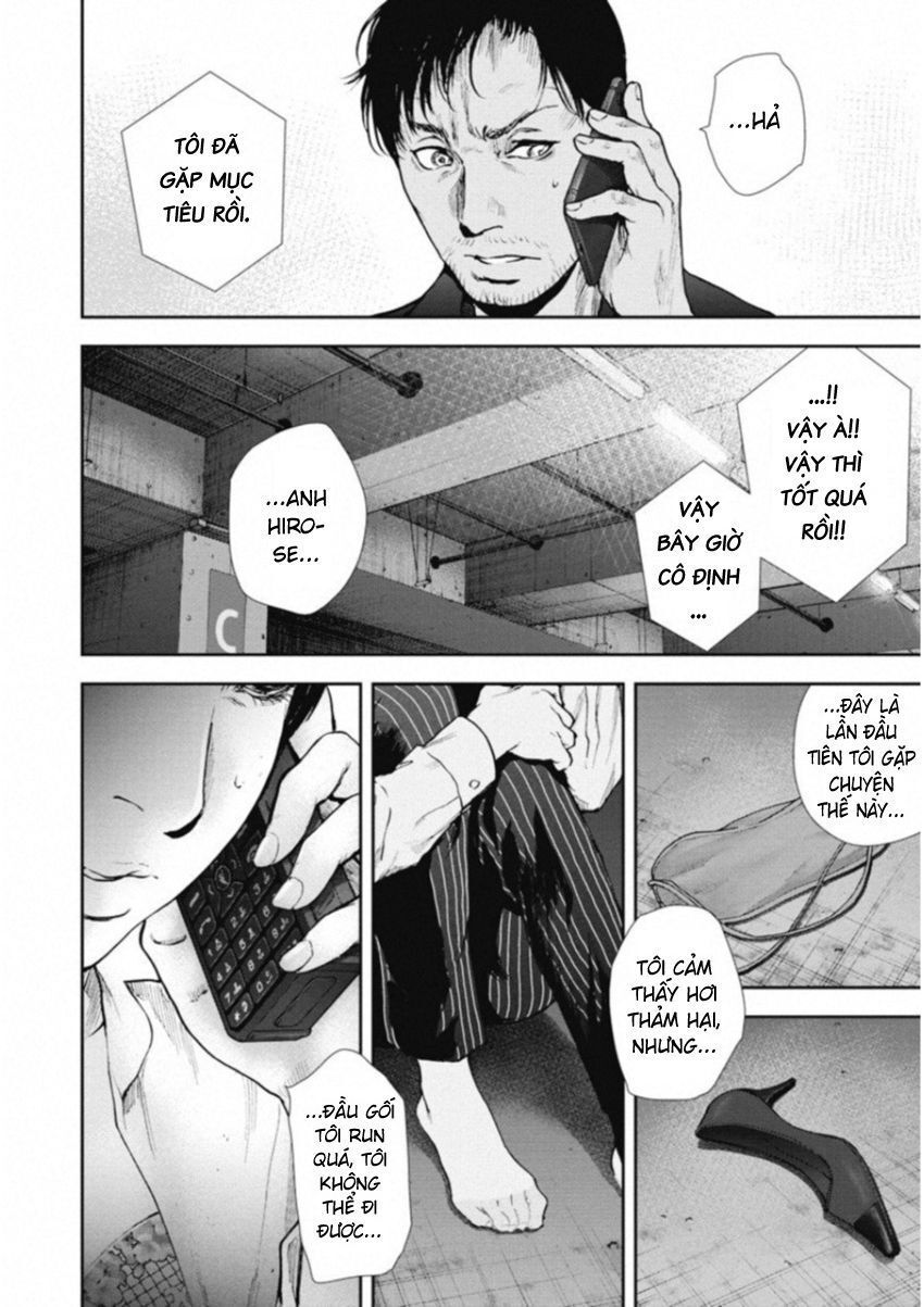 page_15