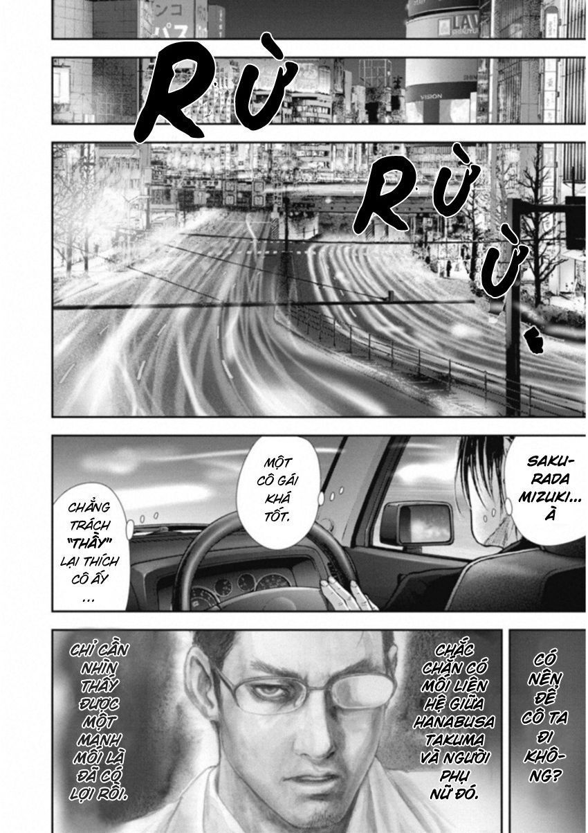 page_17