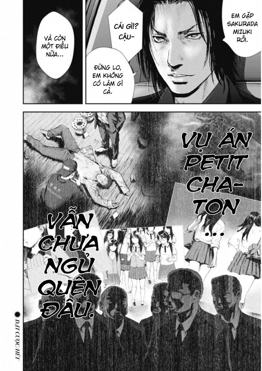 page_19