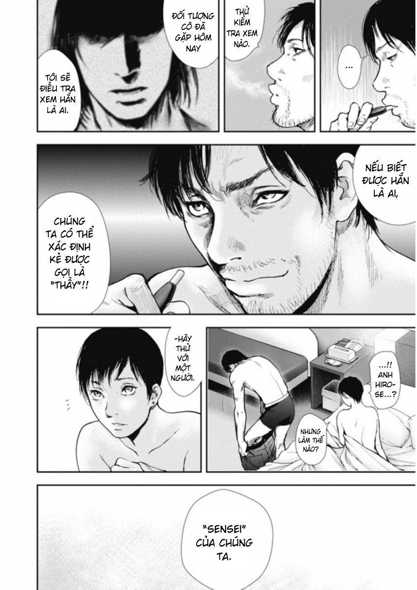 page_15