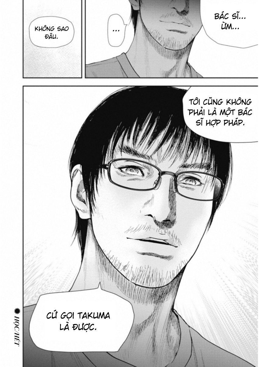 page_17