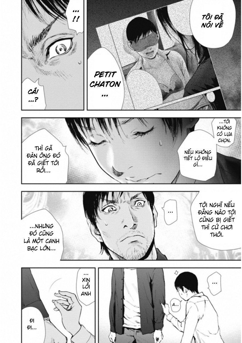 page_2