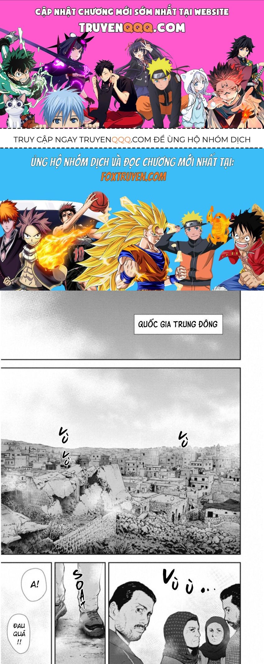 page_0