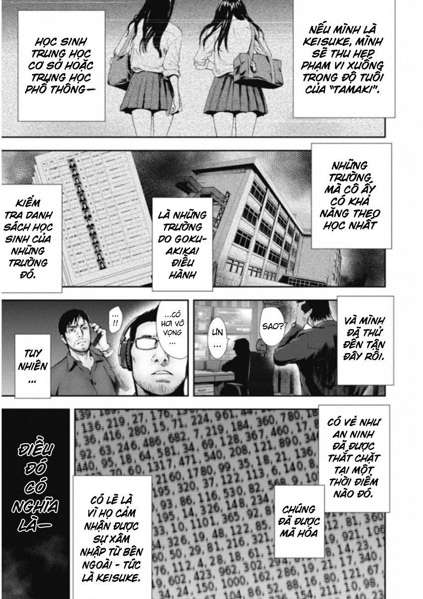 page_10