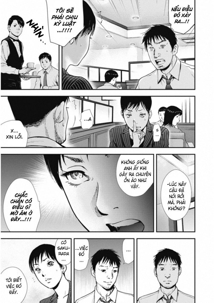 page_12