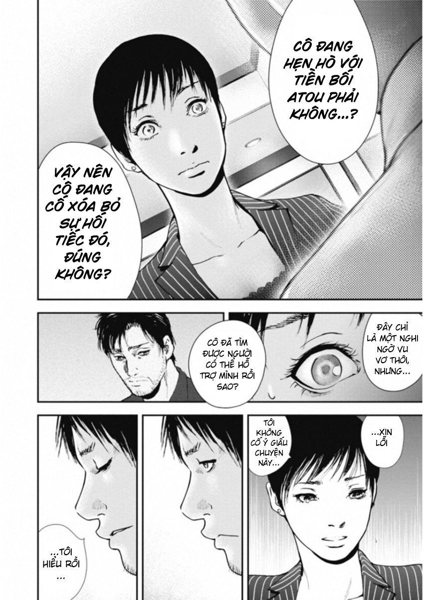 page_13