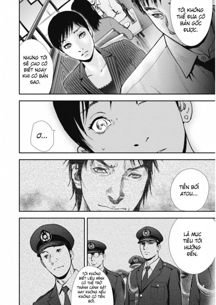 page_15