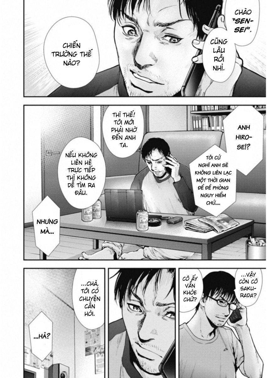 page_3
