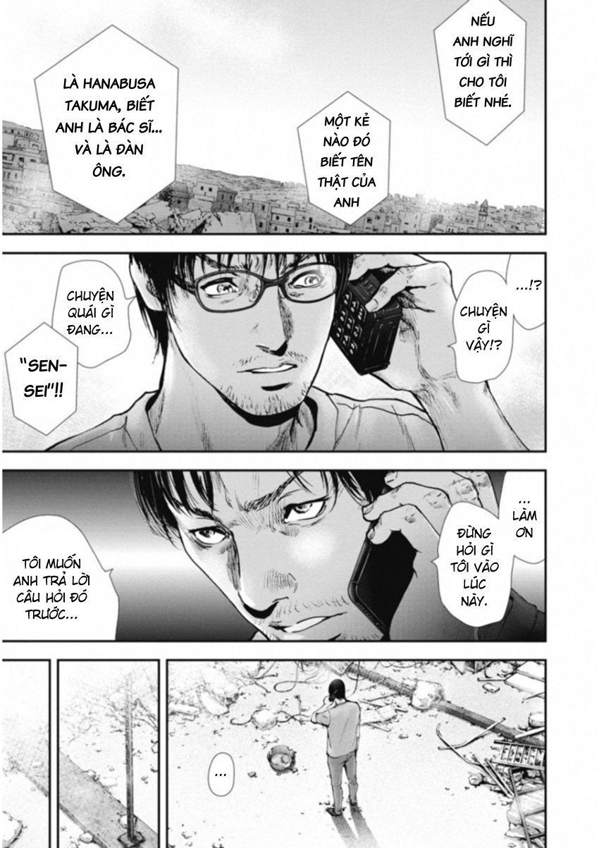 page_4