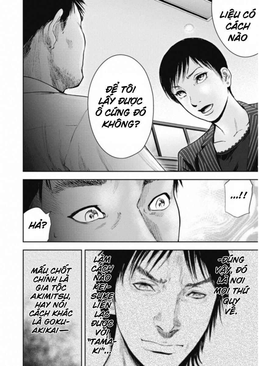 page_9