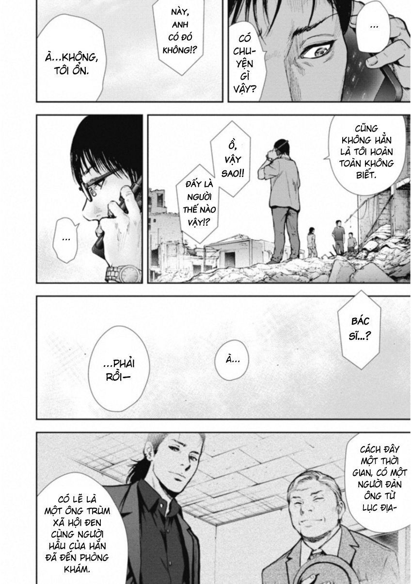 page_10
