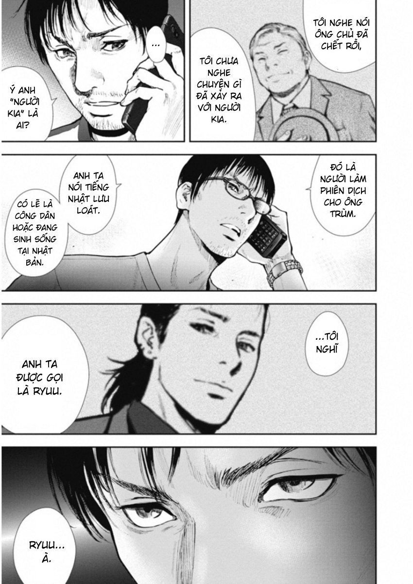 page_11