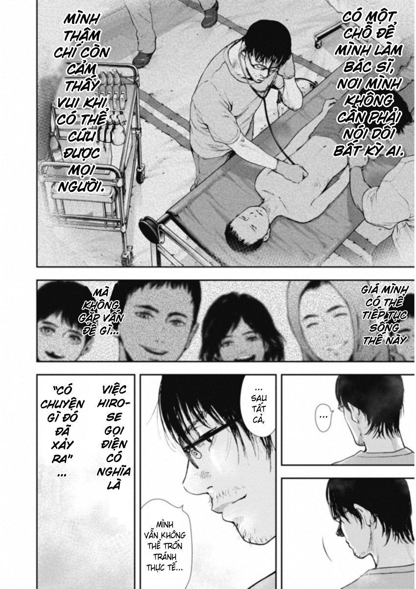 page_14