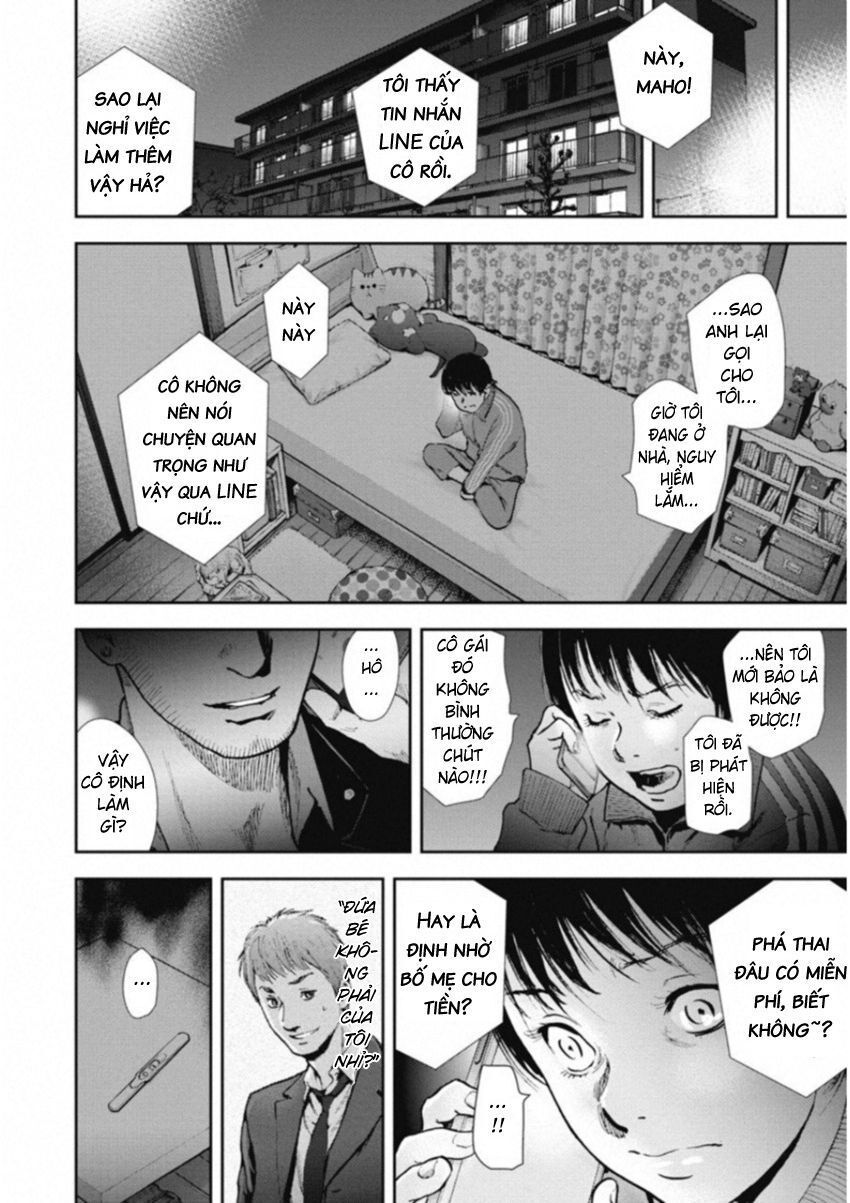 page_16