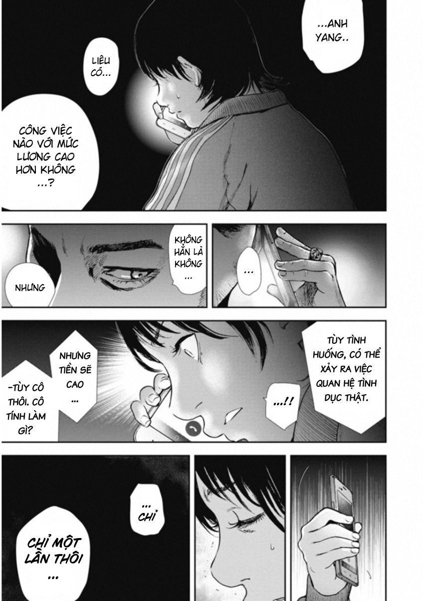 page_17