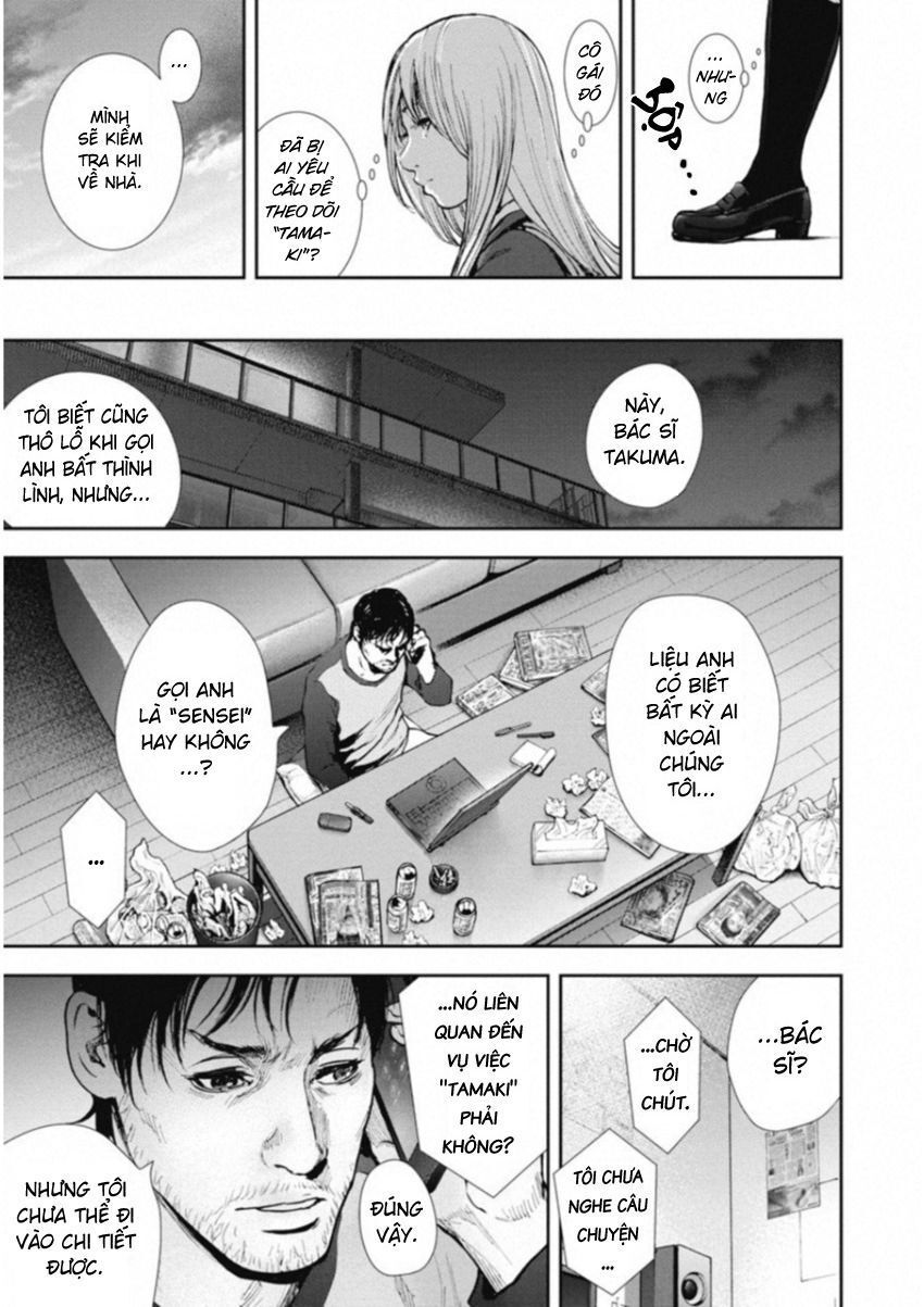 page_9