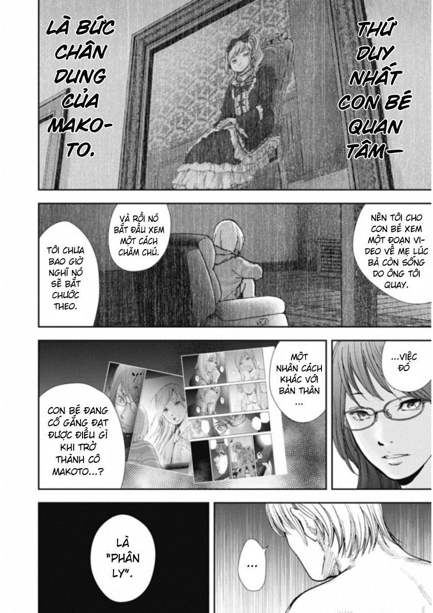 page_12