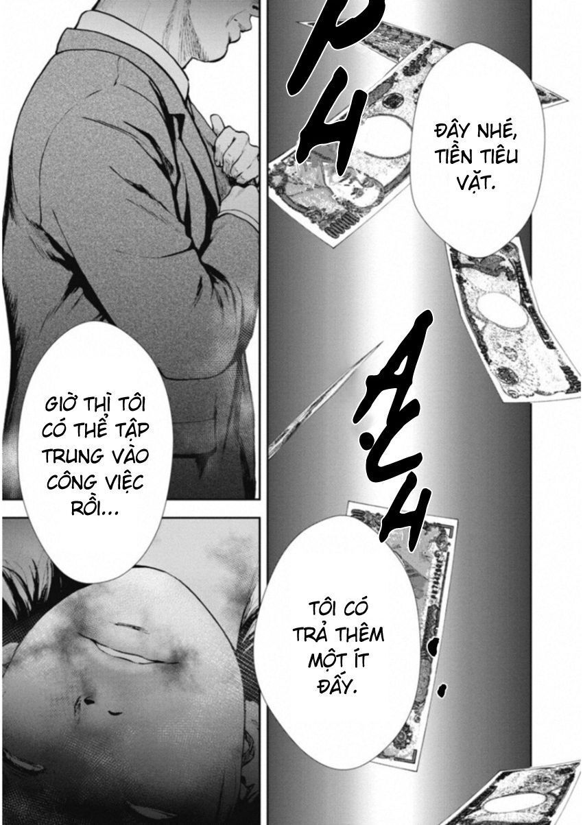 page_17