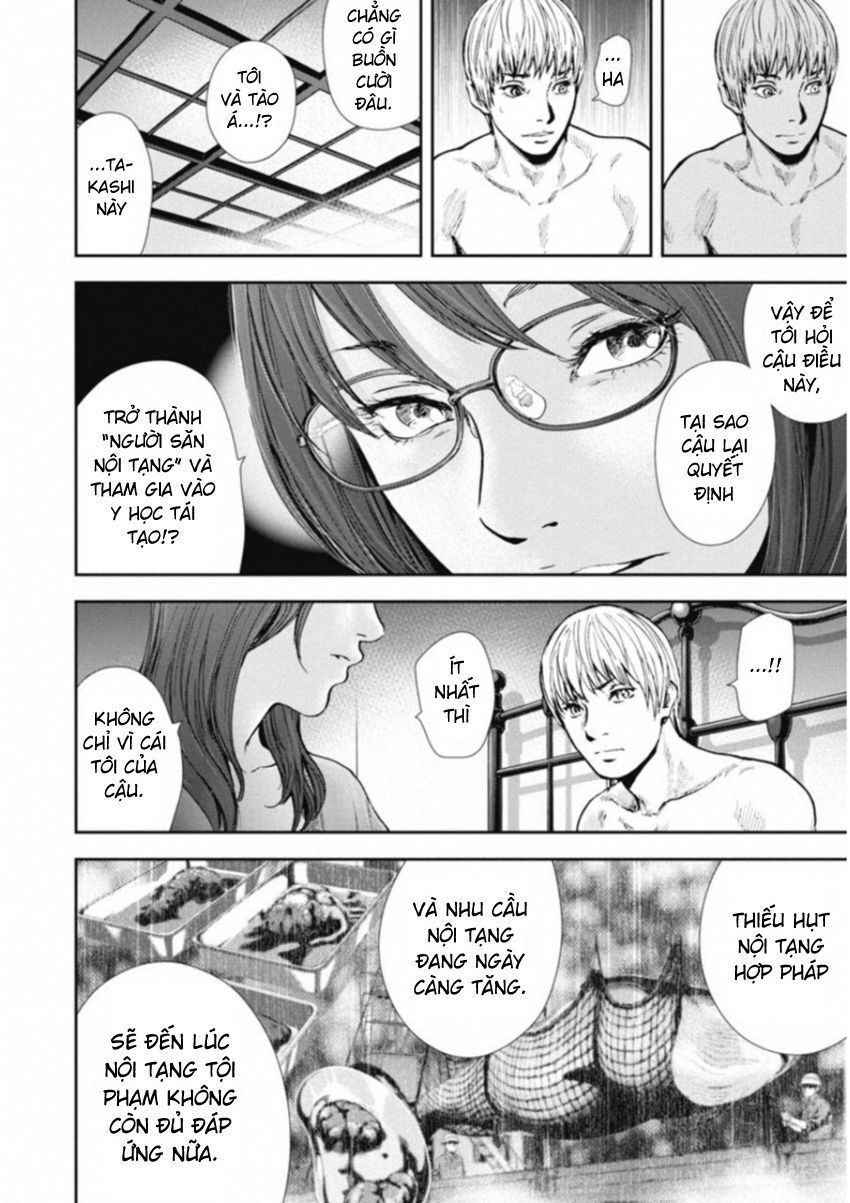 page_11