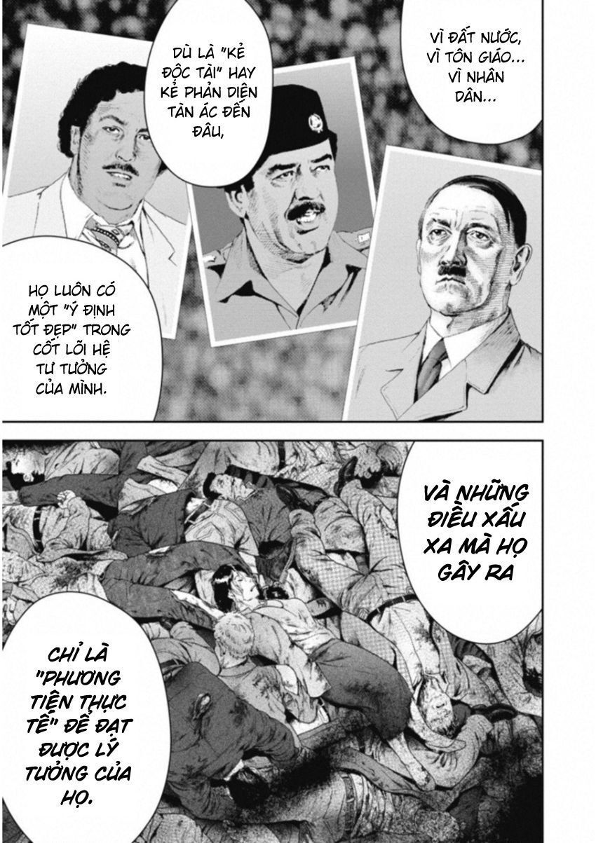 page_14
