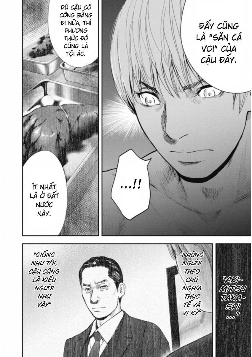 page_15