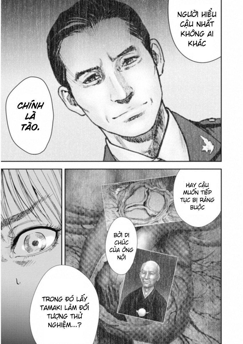 page_16