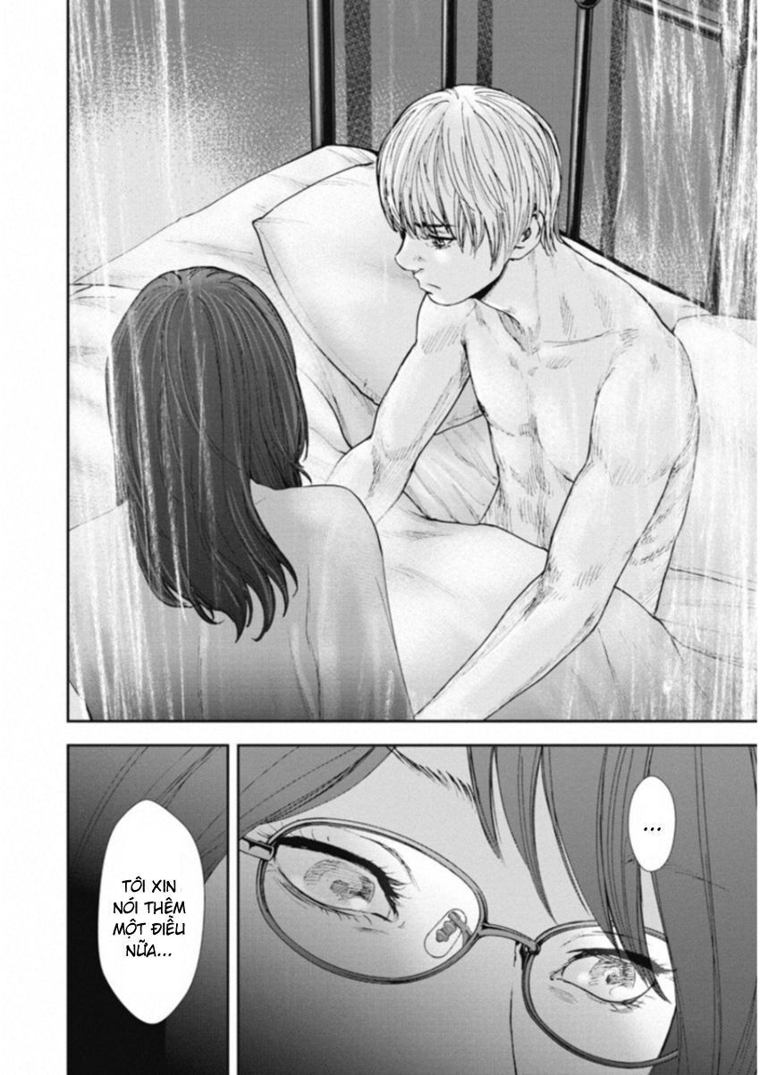 page_17