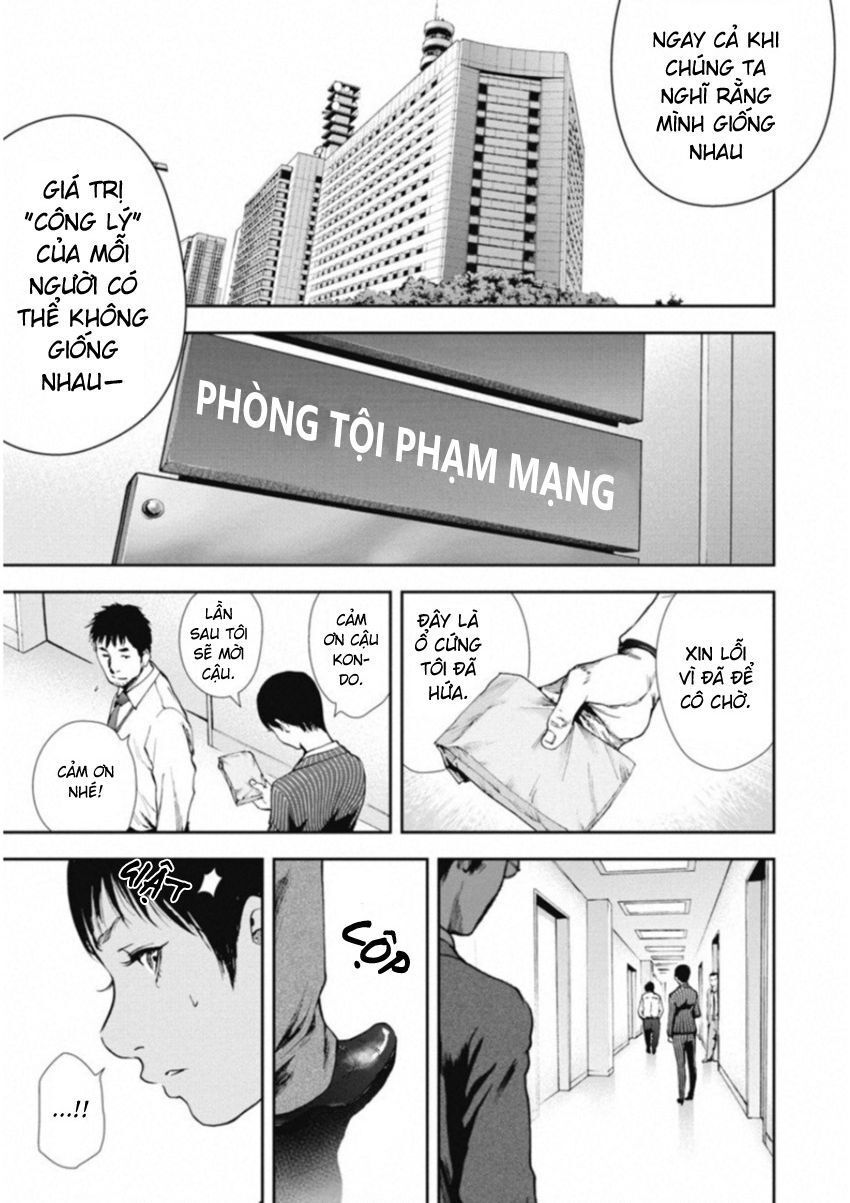 page_18