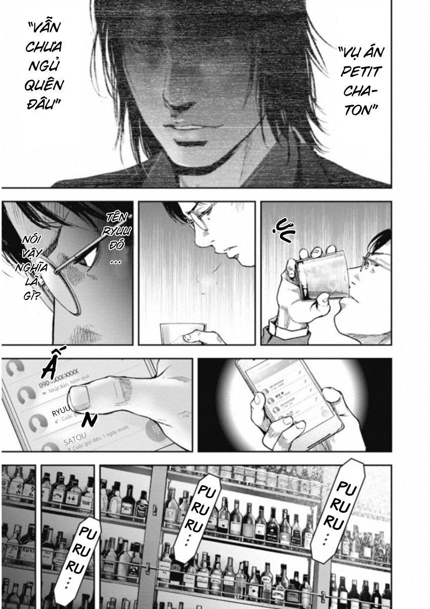 page_2