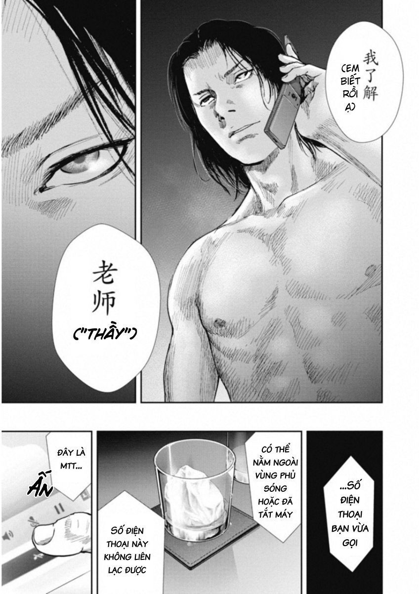 page_4
