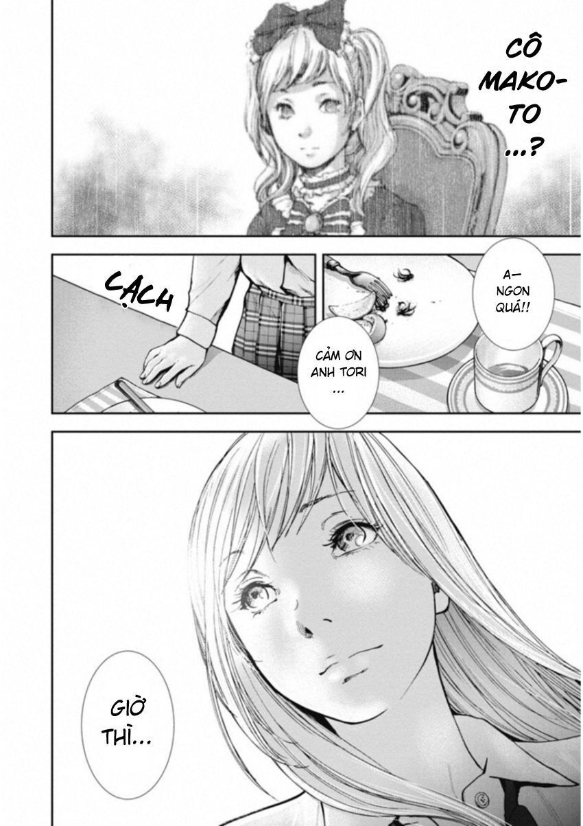 page_7