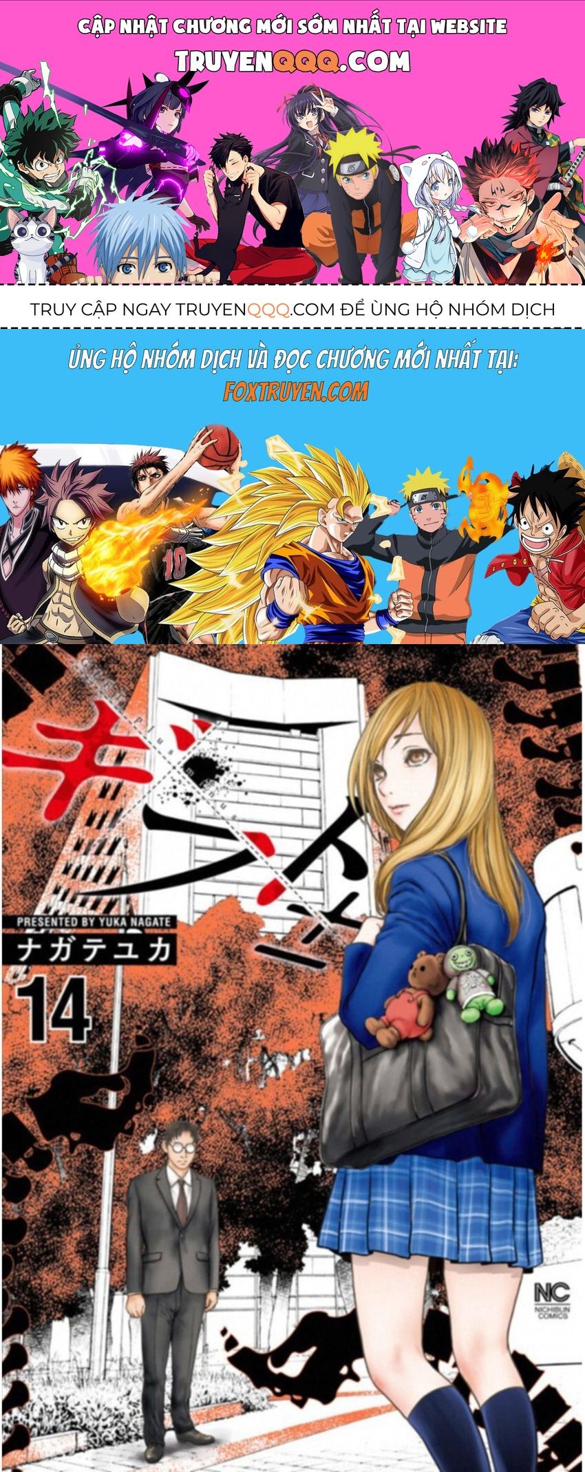 page_0