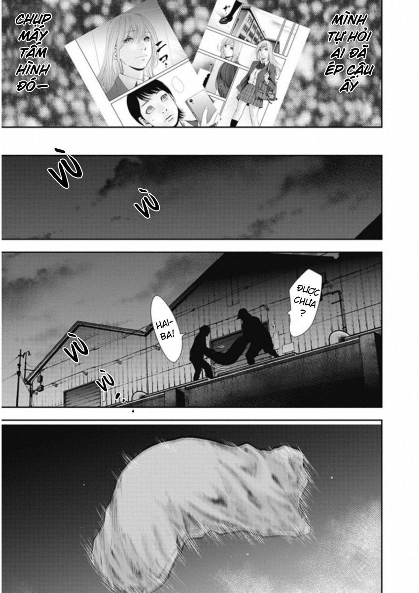 page_11