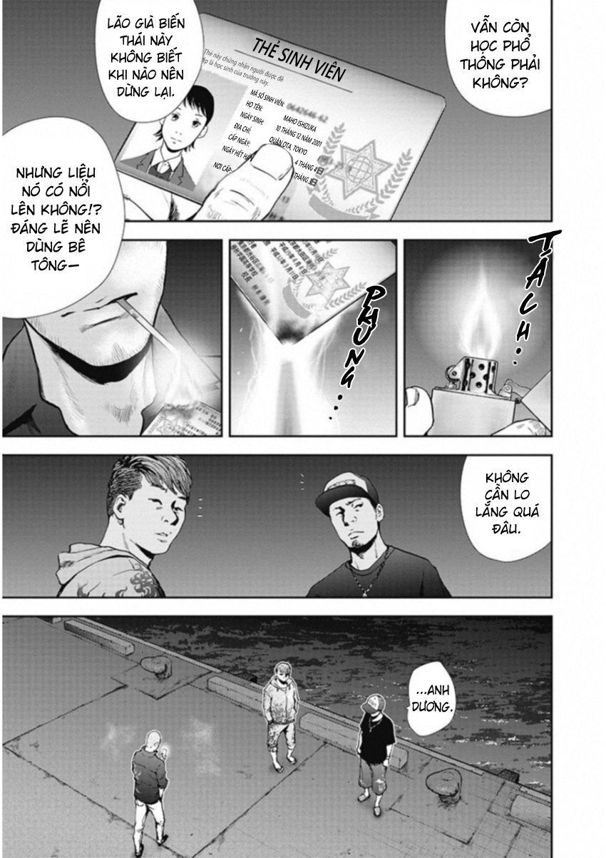 page_13