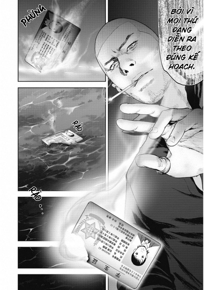 page_14