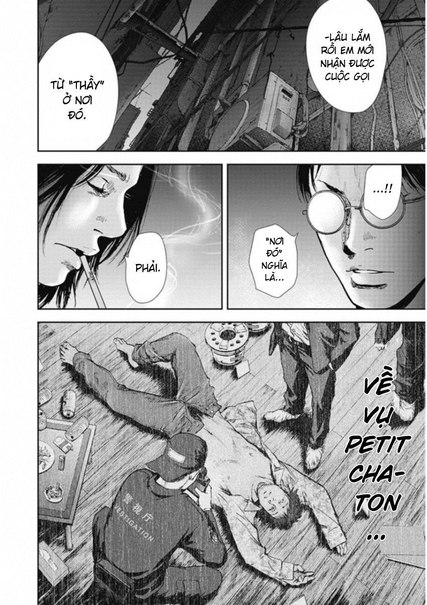 page_16