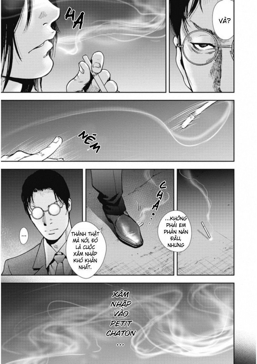 page_17