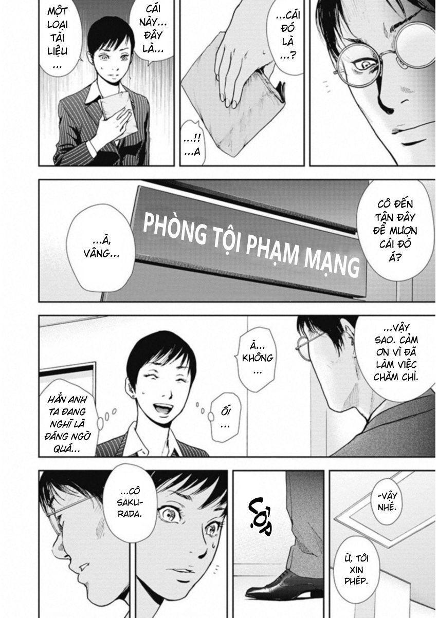 page_4