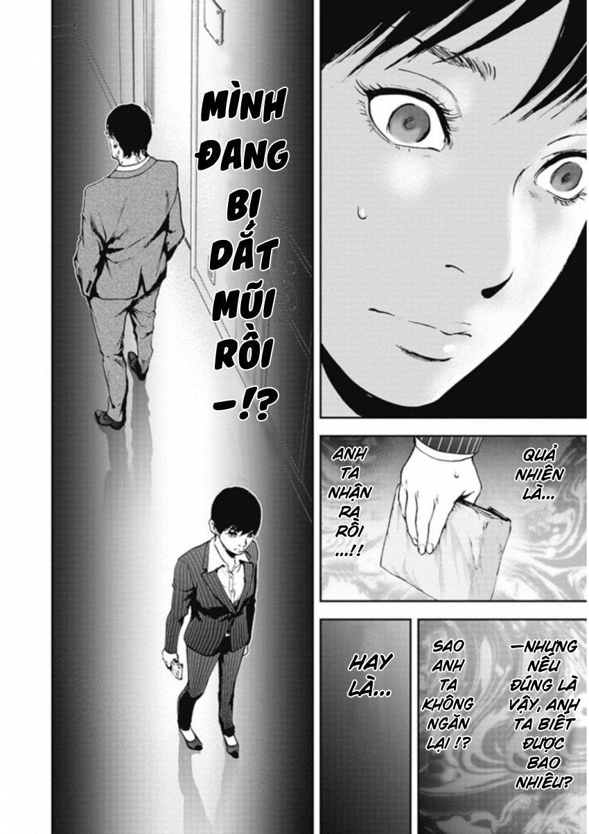 page_6