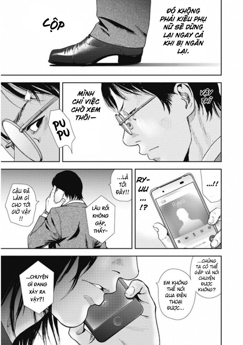 page_7