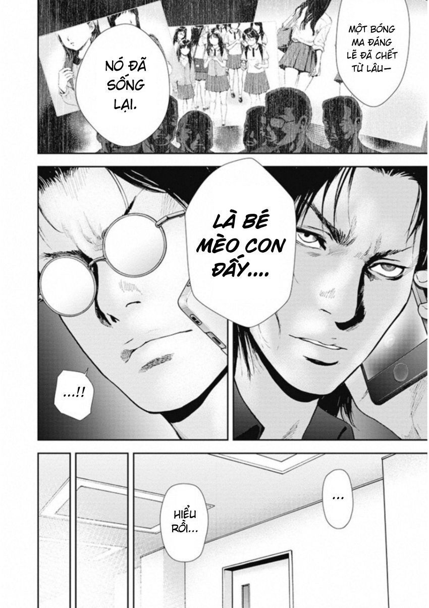 page_8