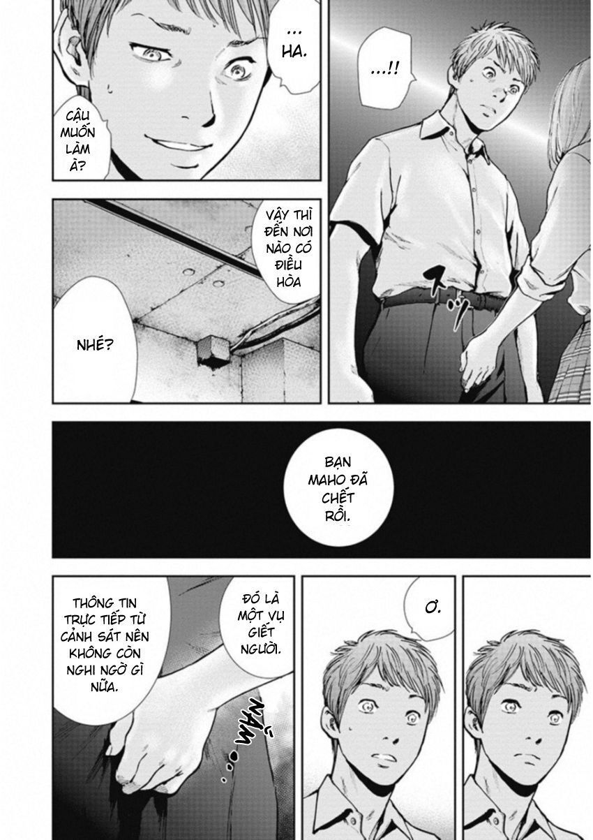 page_11
