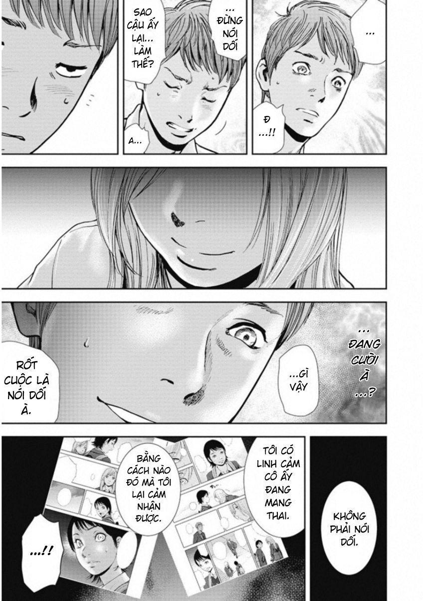 page_12