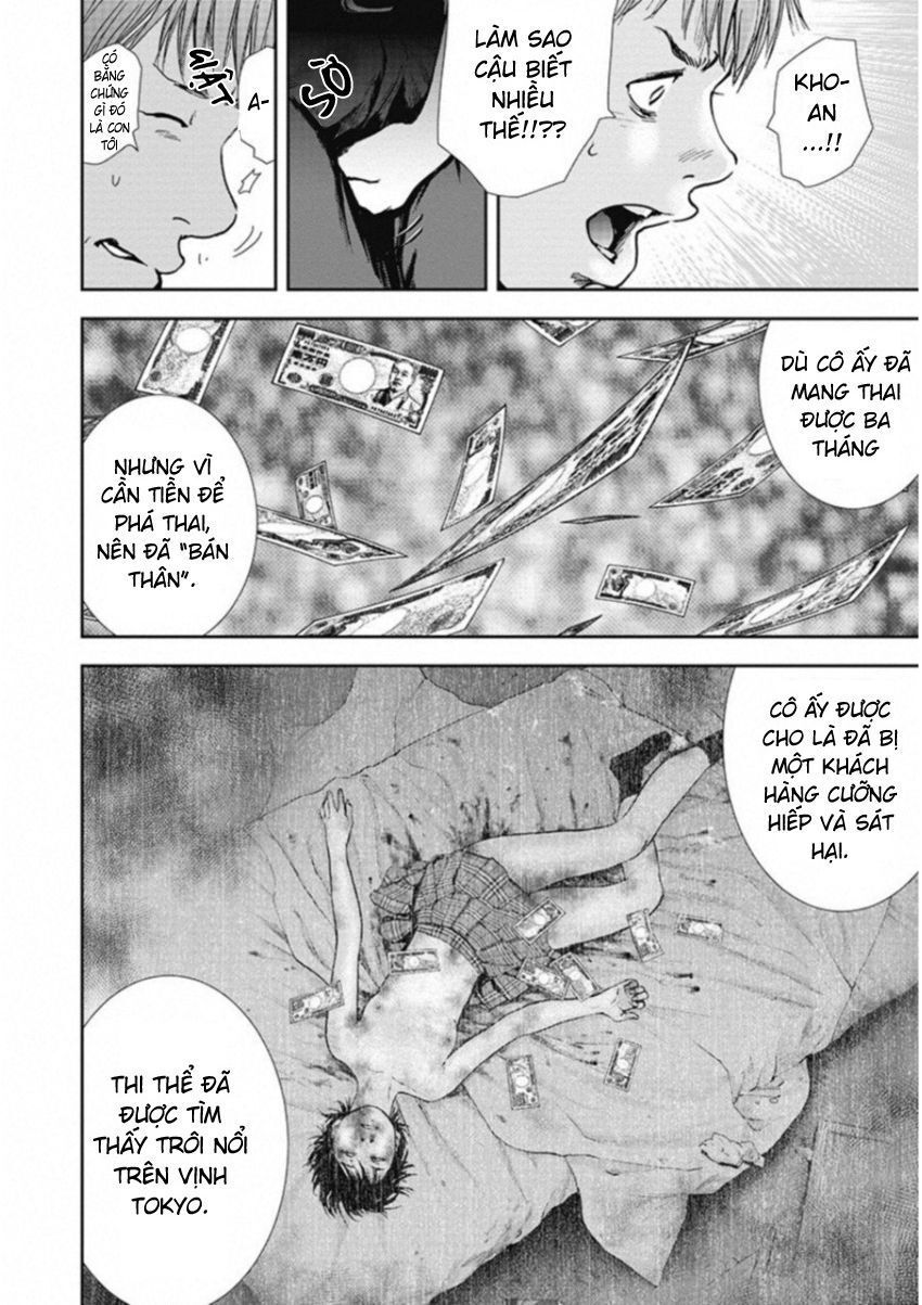 page_13