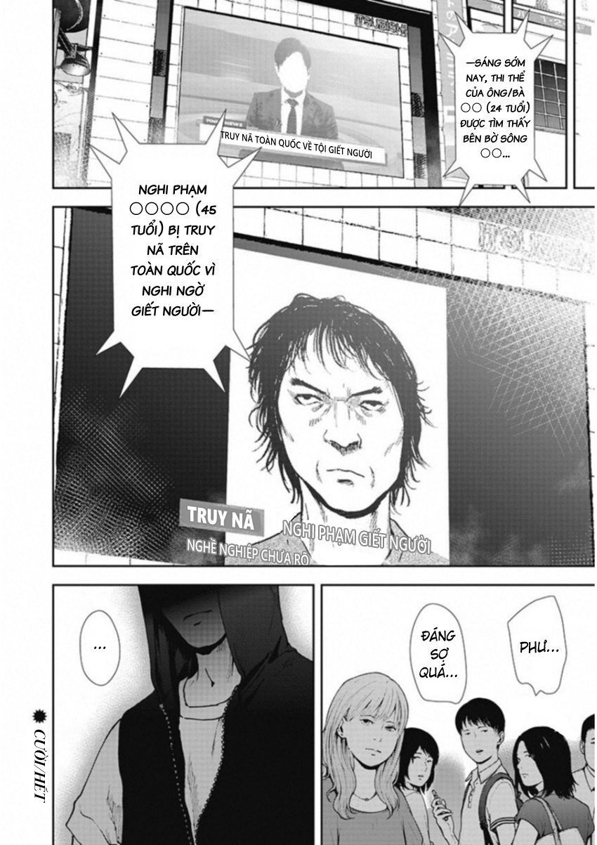page_19