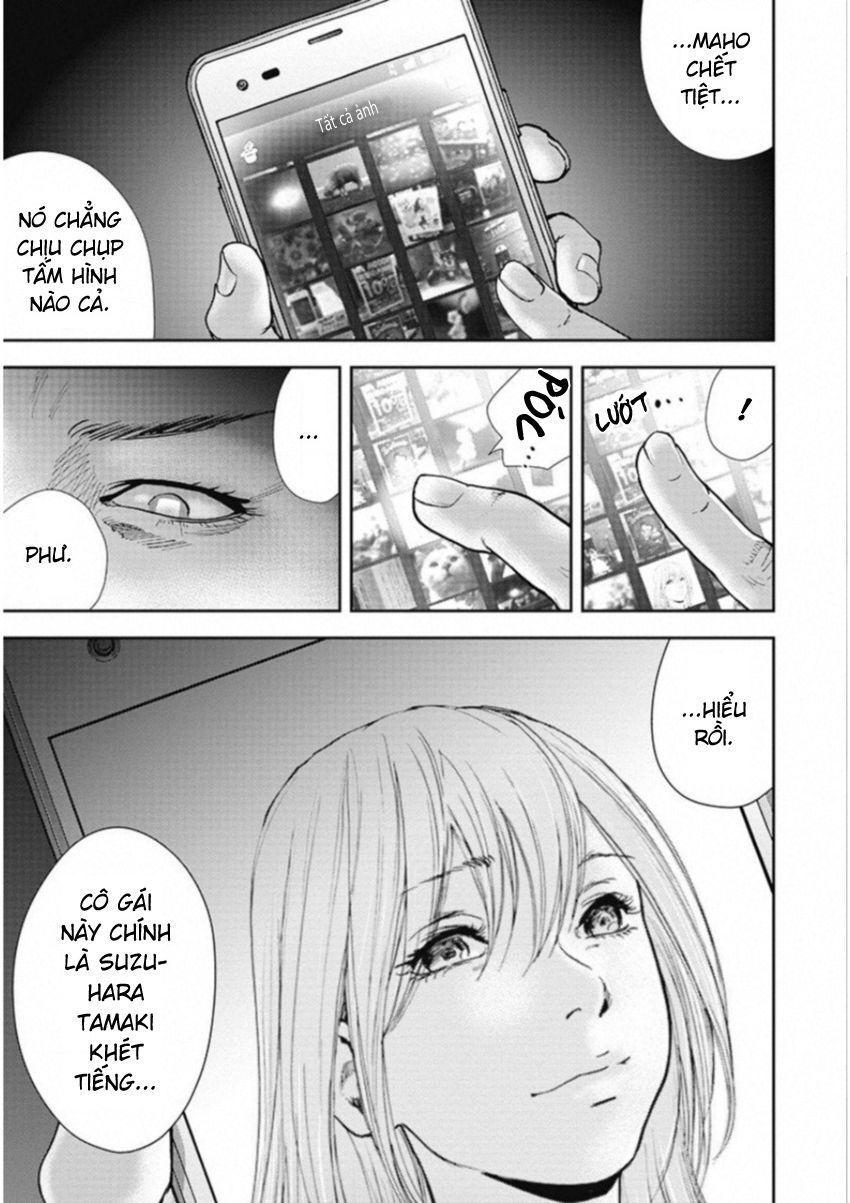 page_2
