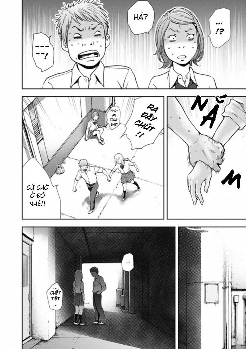 page_7