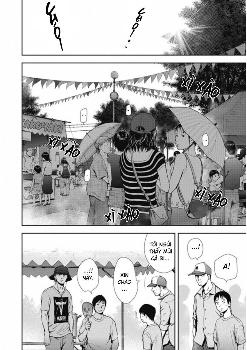 page_12